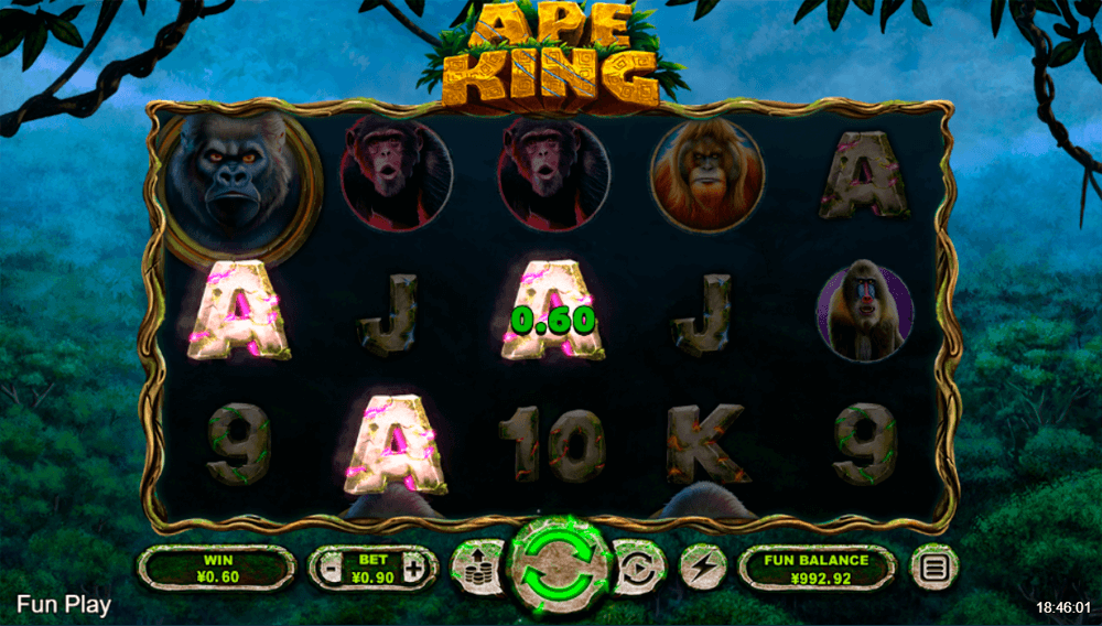 Ape King Bonuses